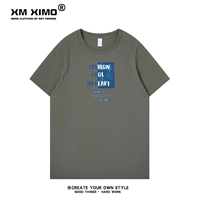 Синие буквы прямой грудь зеленый