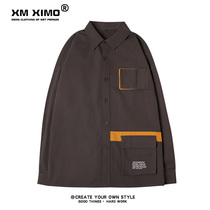 2020 early autumn new shirt mens long sleeve loose leisure wild port style leisure fashion lazy Korean trend