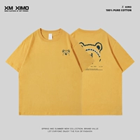 Фанатичный имбирь