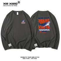 Teen long sleeve T-shirt men ins cotton loose 2020 new trend base shirt autumn thin top casual