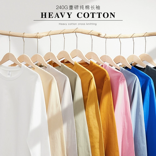 Хлопковый лонгслив, мужское удерживающее тепло термобелье, в американском стиле, свободный крой, изысканный стиль