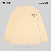 [❤️Обычные манжеты] Маленький логотип Fanatic на груди, абрикосовый цвет, длинные рукава.