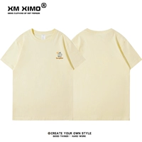 Поролоновый абрикосовый замок