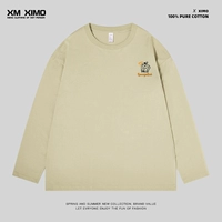 Зеленый поролоновый замок, 240G