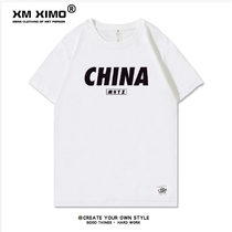 Mens Short Sleeve T-shirt Cotton Hong Kong Wind Half Sleeve Tide Brand Loose Trend Plus Size ins Couple Top base shirt Summer
