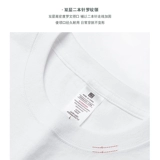 Однотонная мужская футболка с коротким рукавом, лонгслив для влюбленных