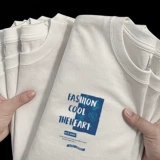 Хлопковая летняя трендовая универсальная белая футболка с коротким рукавом, свободный крой