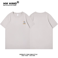 Поролоновый замок, чайка