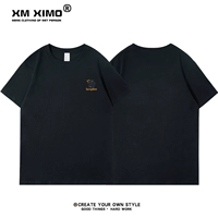 Губковая замок черный