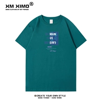 Синие буквы с зелеными грудью