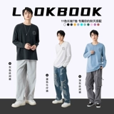 Хлопковый осенний свитшот, трендовый лонгслив, приятная телу футболка, 2024 года, оверсайз