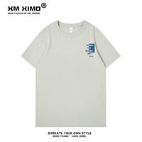 Синие буквы маленькая грудь, нежный зеленый