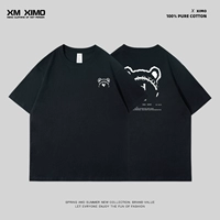 Фанатичная молекулярная активность черная