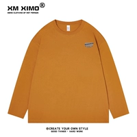 【Тяжелый хлопок】 Годаю свежий апельсин