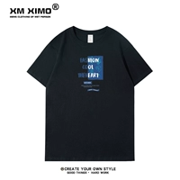 Синие буквы для груди черного