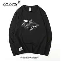 Korean coat mens New loose trend wild wild 2020 Autumn long sleeve T-shirt ins student leisure base shirt