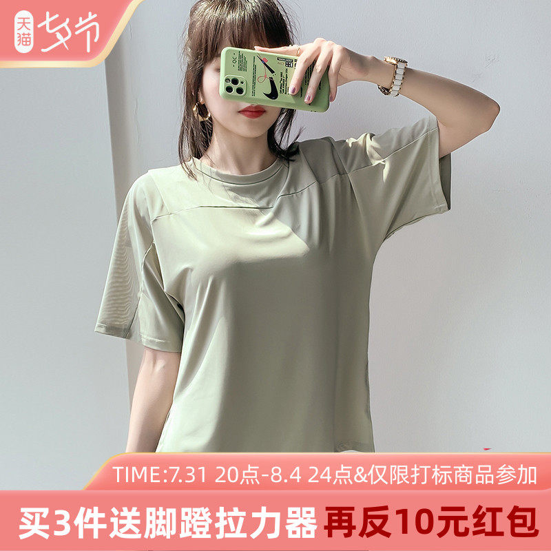 Sports Blouses Women Loose Casual Running Fitness Hooded Summer Slim t-shirt Speed Dry Net yarn Yoga Conserve Summer