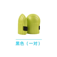 Зеленый, 1 пары