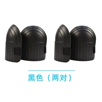 Черный, 2 пары