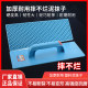 Blue trowel trowel trowel trowel plastic gray board mason tile tool wear-resistant and throw-resistant ceramic tile tile tool