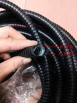Sheng Wei 16 Pack plastic metal hose 20 metal hose bellows Snake Leather Tube Cable Wire Protection Tube