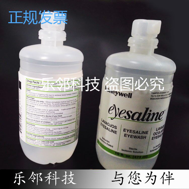 32 oz Honeywell Eye Wash North Eye Wash Honeywell Eye Wash North Eye Wash