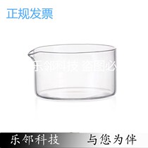 Polytetrafluoroethylene development flower basket special matching glass dish Etching special dish can be used with cleaning flower basket