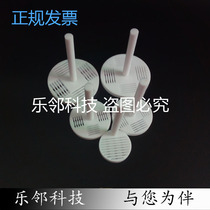 PTFE cleaning flower basket ITO FTO conductive glass silicon wafer PTFE cleaning rack F4 silicon wafer flower blue