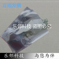 4 inch anti-static shielding bag 210*240mm flat pocket 4 inch silicon wafer box anti-static shielding bag