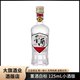 Dongjiu White Label 125ml Small Liquor Edition Collection Appraisal Pack 54 Degree Dong Flavor Liquor Daqi Liquor Industry