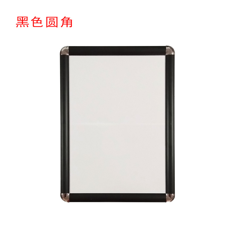 Mặt trước mở hợp kim nhôm khung áp phích A3 giấy phép kinh doanh hộp thang máy khung quảng cáo khung ảnh lớn A4 khung hình tường - Kính kính mắt mèo