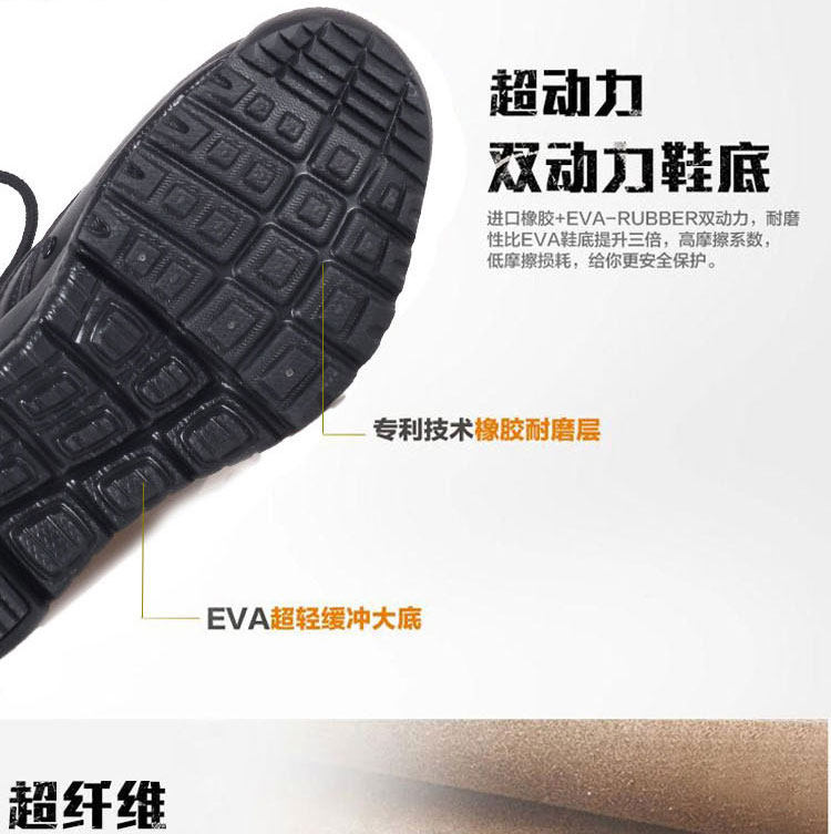 Bottes militaires pour homme - respirant - Ref 1397831 Image 10