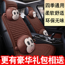 Wuling Hongguang s1s3 Rongguang v Baojun 730 Car 7-seater four-year seat cushion special semi-enclosed seat cover