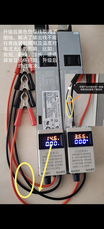3.65V14.6V29.2V50A Forklift Lithium Iron Phosphate Charger 2.6V-14.6V Voltage and Current Adjustable
