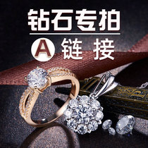 Xiao Liu Jade (group purchase link A) Pearl South African Diamond beeswax Amber moisanisan Red live broadcast