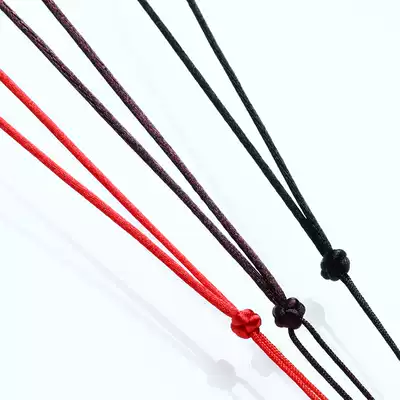 DIY jade pendant lanyard Hand woven rope Craft rope Jade jade jewelry rope Adjustable red rope