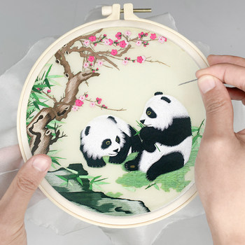 Su embroidery beginner diy self-embroidery plum blossom panda material package printed picture fan embroidery handmade kit shu embroidery gift