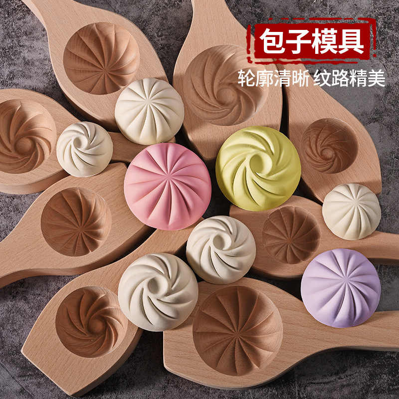 做包子的工具- Top 500件做包子的工具- 2025年5月更新- Taobao