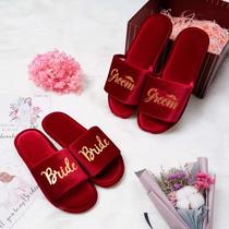 Golden velvet home wedding bride groom bridesmaid morning robe wedding slippers Indoor wedding slippers new autumn and winter