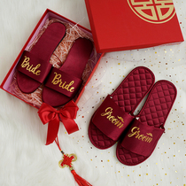 Wedding bride Groom couple Festive red pair of bridesmaids Indoor morning robe slippers Female wedding summer