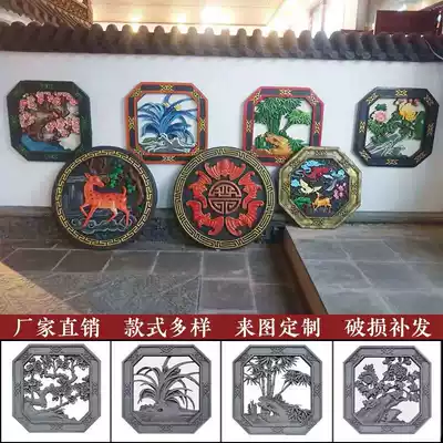 Painted brick carving custom painted Fu character brick carving round brick carving embossed shadow wall pendant Chinese Dragon brick carving Hollow