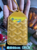 Картхолдер, сумка, кожаный аксессуар для сумки для школьников, 2022