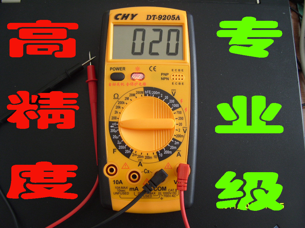 Main board LCD display TV home appliance maintenance chip - level maintenance professional digital millionaire table