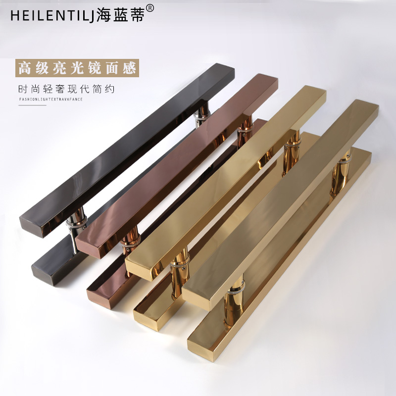 Glass door handle black titanium stainless steel just pull hand champagne gold shiny rose gold simple sliding door door handle