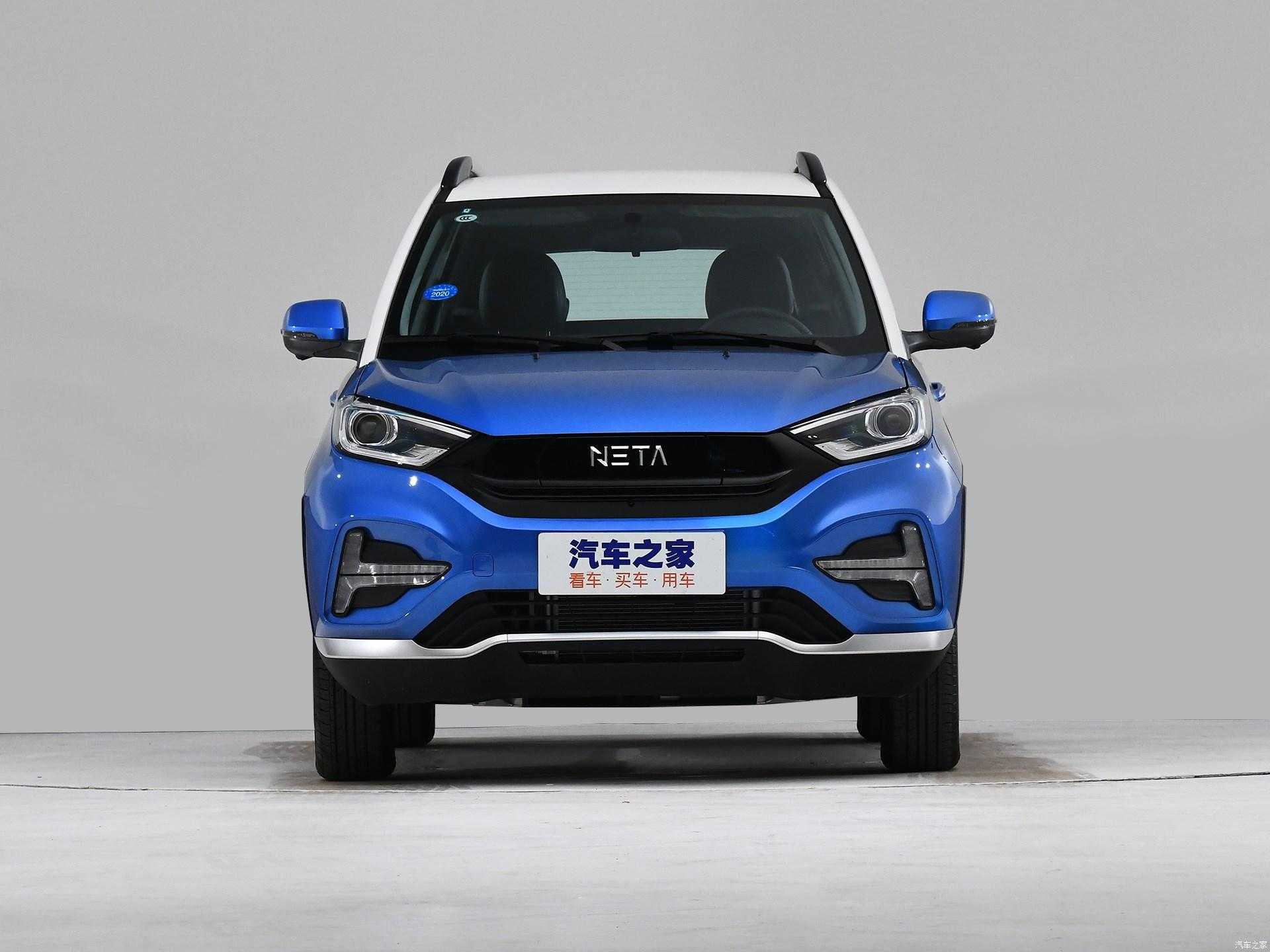 Which Nacha N01 New energy vehicle front bar Front Skin Protective Bars Anti-Bumper crowdsourced accessories front bumper assembly-Taobao