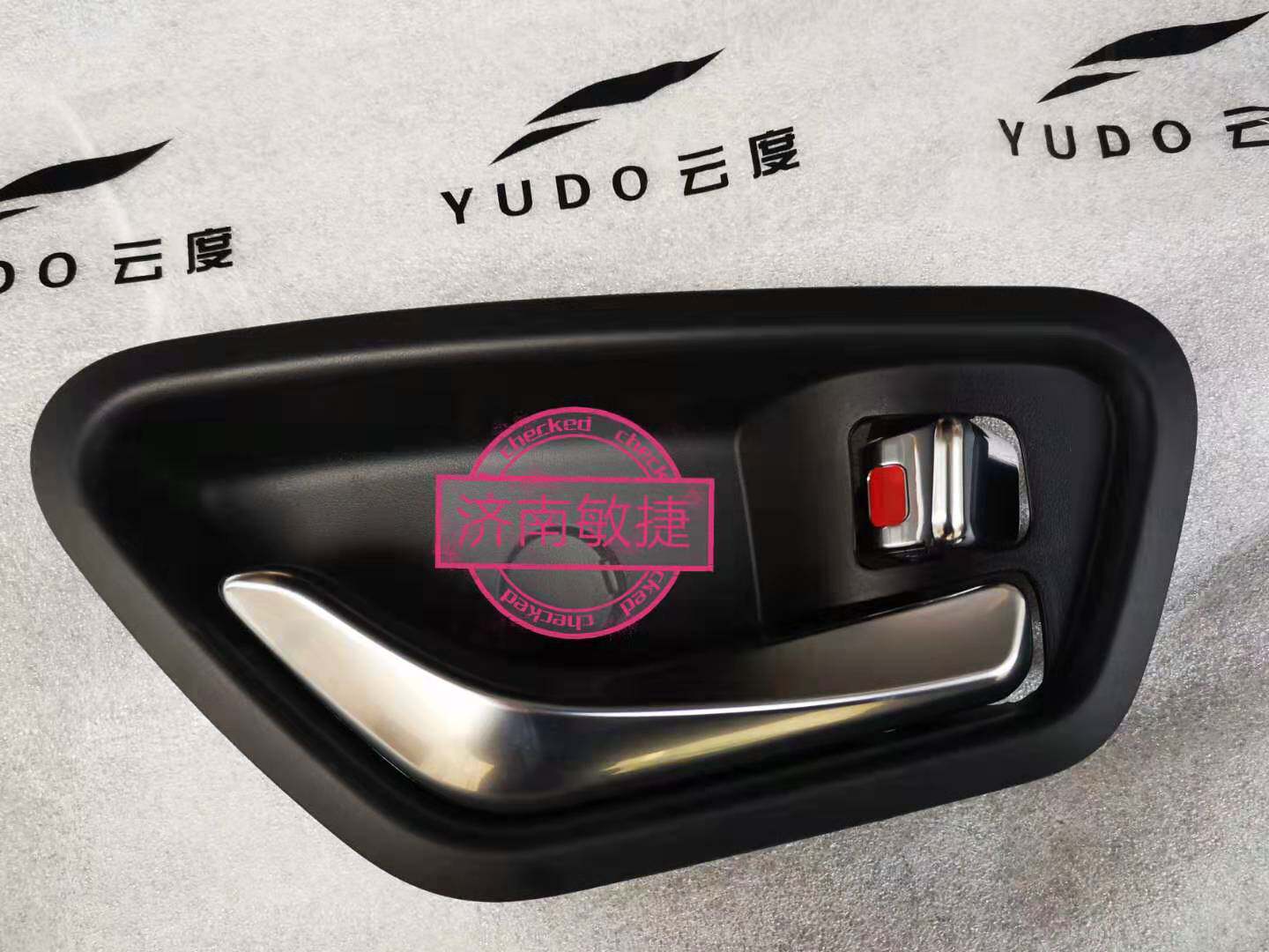 Cloud-degree π 1 electric car accessories Cloud degree π 3 electric car door handle door handle internal buttoned hand assembly accessories