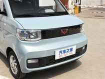 Wuling Hongguang MINI electric car front bumper mounting bracket lifting ear rear bumper clip clip rear hanging ear original left and right