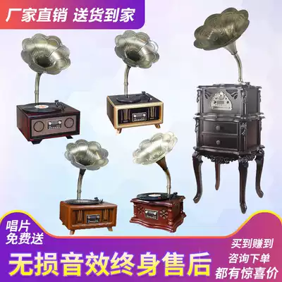 Rhyme Feiyang vinyl record player Gramophone Retro living room European-style small audio ornaments solid wood old-fashioned antique Bluetooth