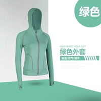 Comeon Green Jacket (Pocket Model)