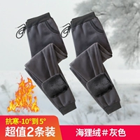 [Две -ин -версия] Grey+Grey Beaver Velvet